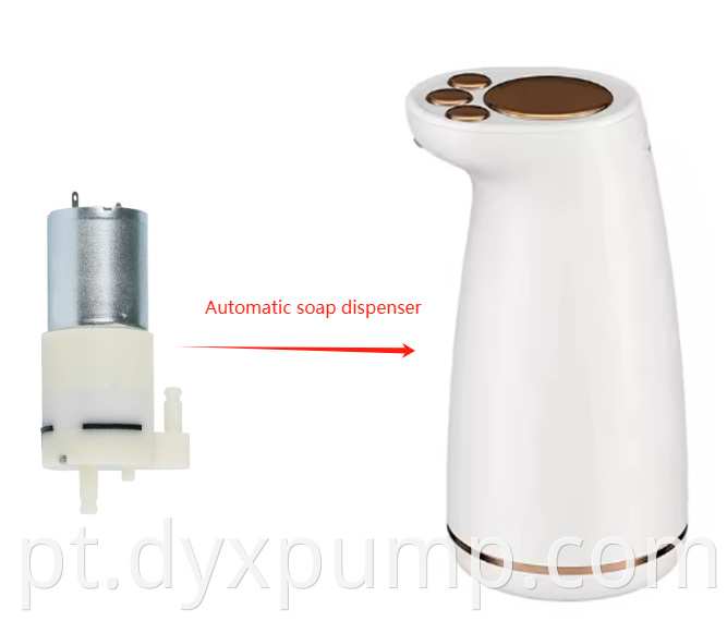 soap dispenser